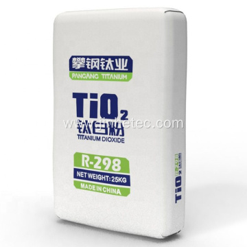 High Purity Tio2 Titanium Dioxide Rutile R298